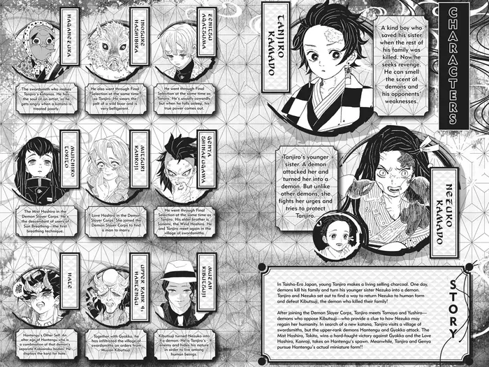 Demon Slayer Chapter 125 image 05_optimized